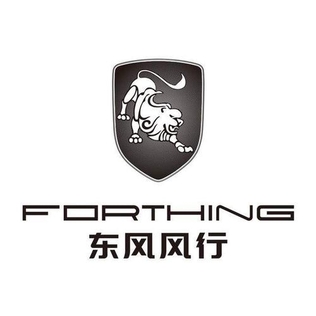 Forthing_Logo.jpg