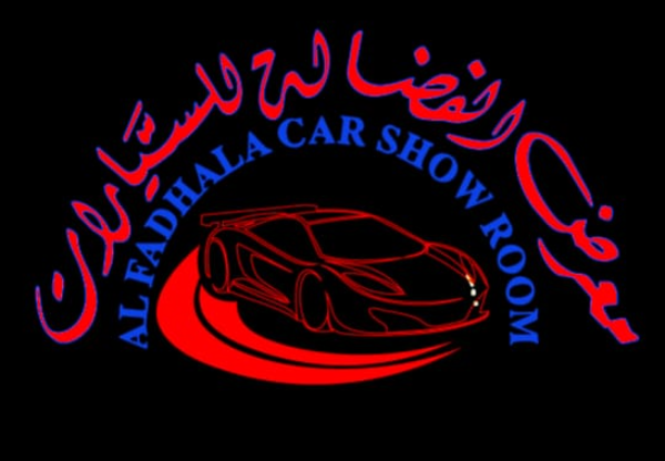 Dealer Logo