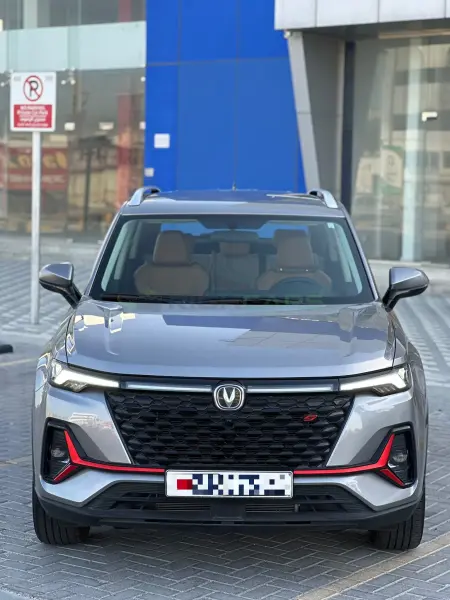 Changan