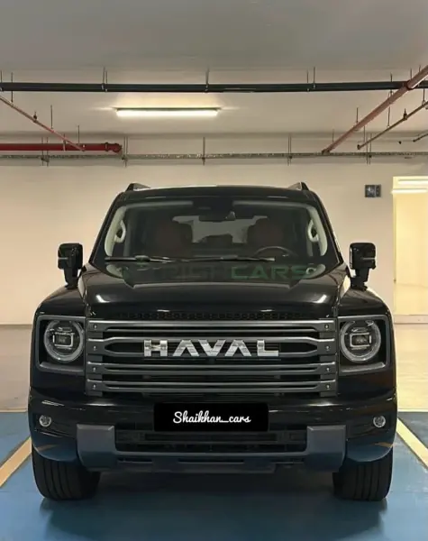 Haval