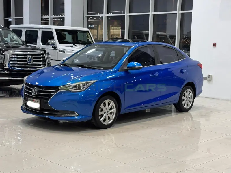 Changan