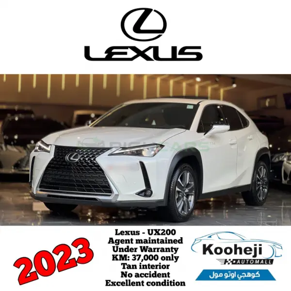 Lexus