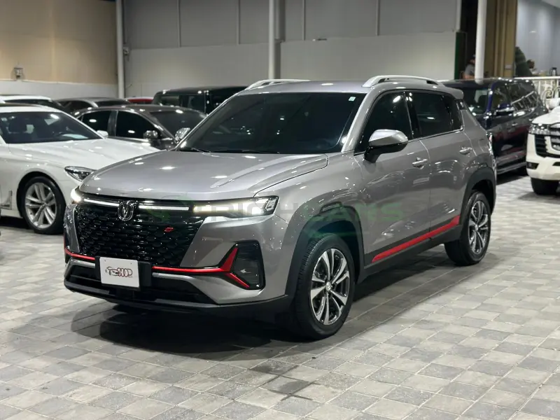 Changan