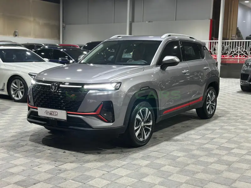 Changan