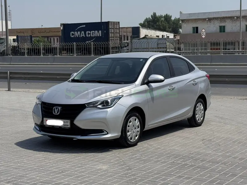 Changan