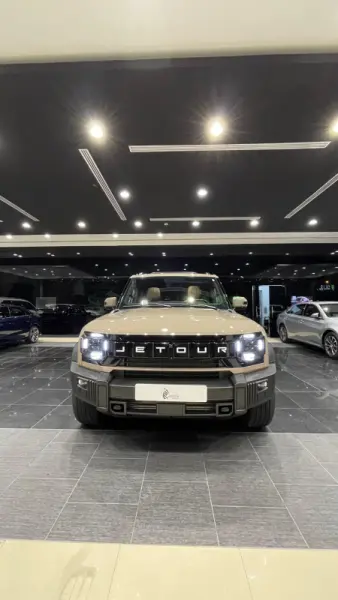 Jetour