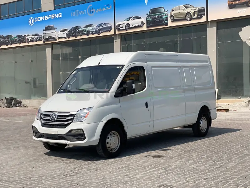  Maxus V 