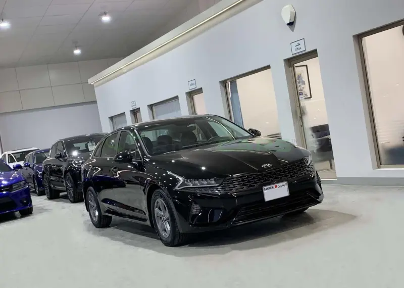 Kia