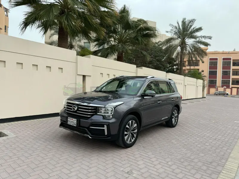 GAC