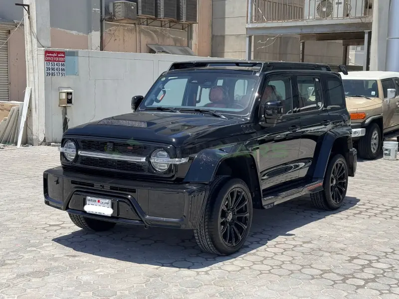 Haval