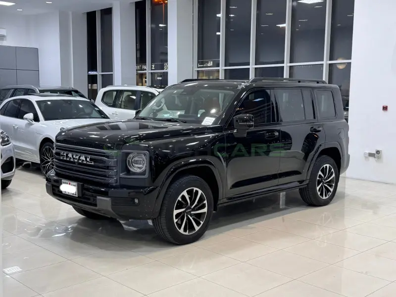 Haval